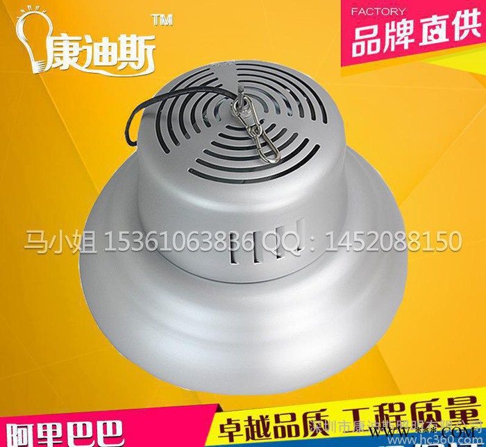 50wLED工矿灯厂房灯车间照明仓库吊灯COB led投光灯图2
