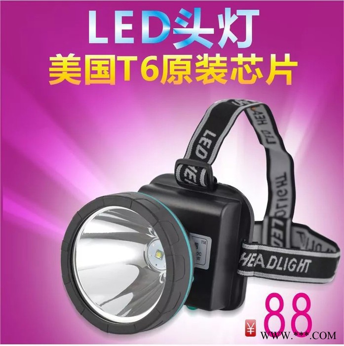 led锂电 探照头灯强光充电超亮远射钓鱼夜钓led户外t6头戴式矿灯图3