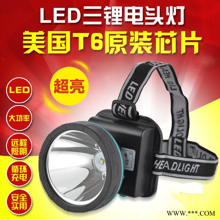 led锂电 探照头灯强光充电超亮远射钓鱼夜钓led户外t6头戴式矿灯图2