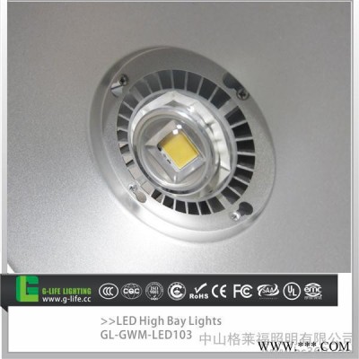 led工矿灯【名企采购】车间仓库工厂工程20W 50W 80W 100W 正白天棚厂房照明灯