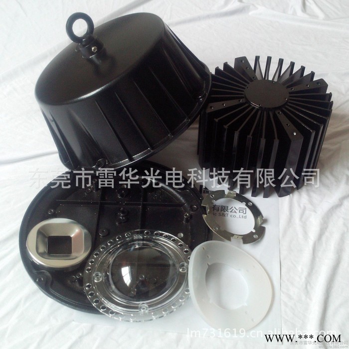 直销LED工矿灯外壳套件图3