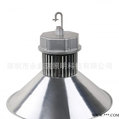 led集成工矿灯30W 可选多种发光角度灯罩 高光效型材散热