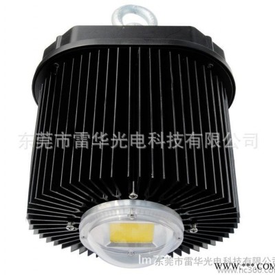 led工矿灯外壳 车间灯套件，LED直销，出口品质