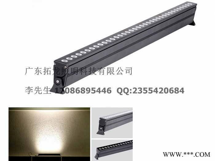 TL-CXQ2401 36w内控rgb渐变led墙角洗墙灯|墙壁照明led灯 酒店外墙局部洗墙灯图2