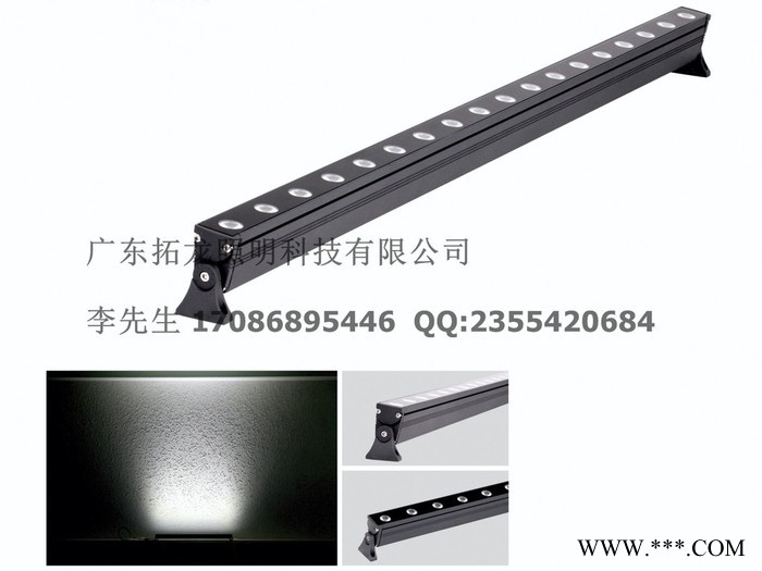 TL-CXQ2401 36w内控rgb渐变led墙角洗墙灯|墙壁照明led灯 酒店外墙局部洗墙灯图3
