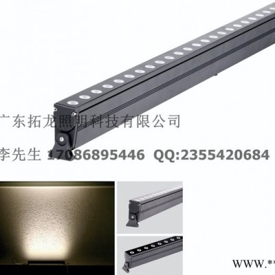 TL-CXQ2401 36w内控rgb渐变led墙角洗墙灯|墙壁照明led灯 酒店外墙局部洗墙灯