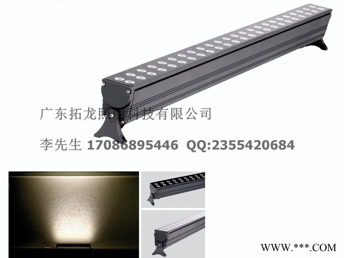 TL-CXQ2401 36w内控rgb渐变led墙角洗墙灯|墙壁照明led灯 酒店外墙局部洗墙灯图4
