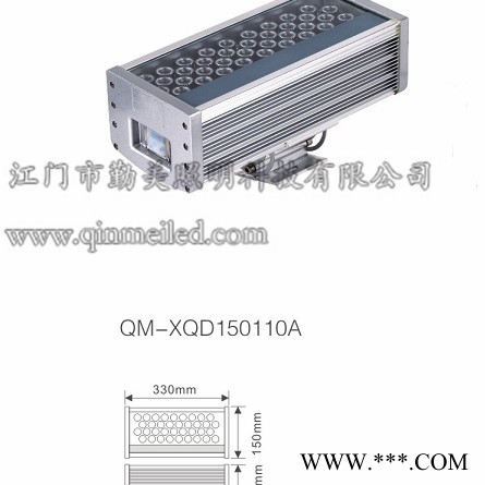 勤美照明LED洗墙灯现货促销图3