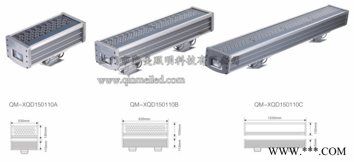 勤美照明LED洗墙灯现货促销图5