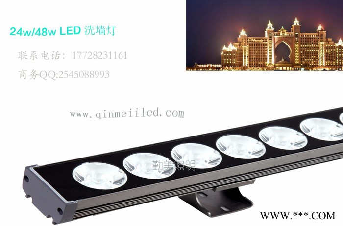 勤美照明LED洗墙灯现货促销图7