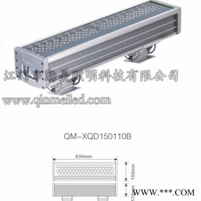 勤美照明LED洗墙灯现货促销