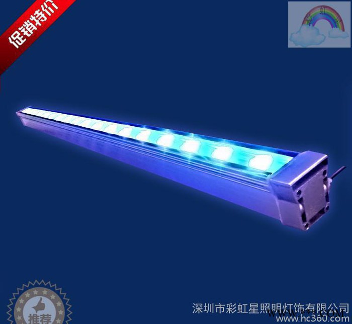 led洗墙灯亮化 RGB外控洗墙灯 大功率洗墙射灯高亮度品**图2