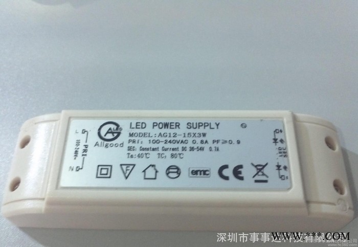 36-40W工矿灯/电源 效率0.9以上电源 过SAA/CE认证电源图2