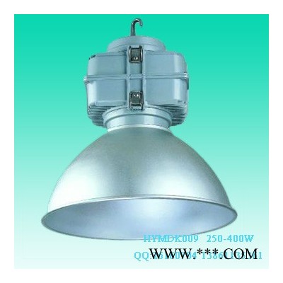 供应****光面铝质MDK009工厂灯,工矿灯具