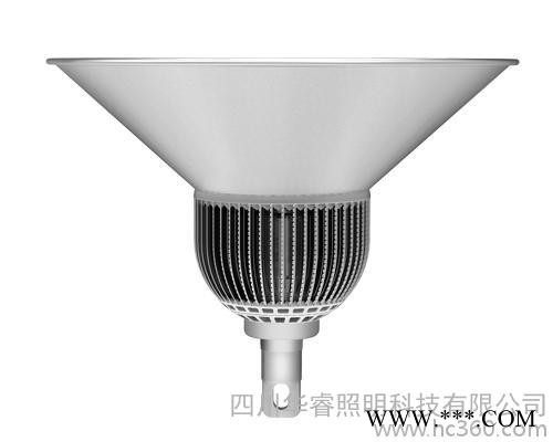 供应华睿照明HR-GK30LED工矿灯具
