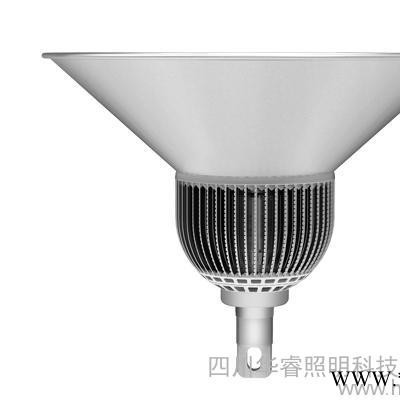 供应华睿照明HR-GK30LED工矿灯具
