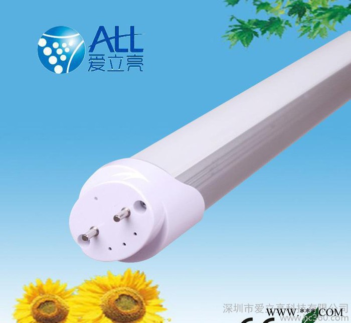 T8LED灯管，LED日光灯灯管**图2