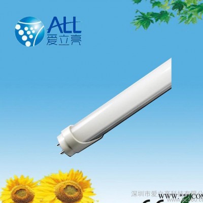 T8LED灯管，LED日光灯灯管**