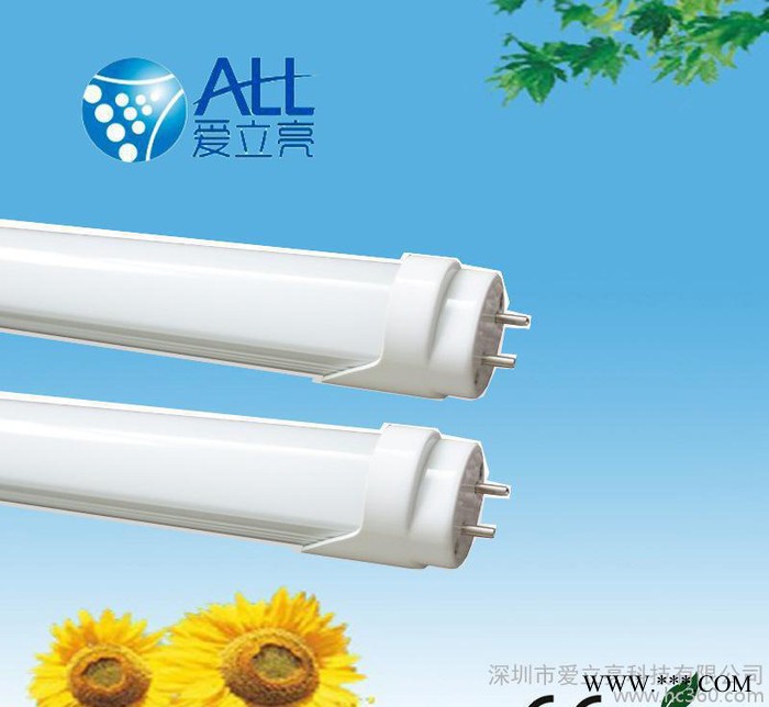 T8LED灯管，LED日光灯灯管**图3