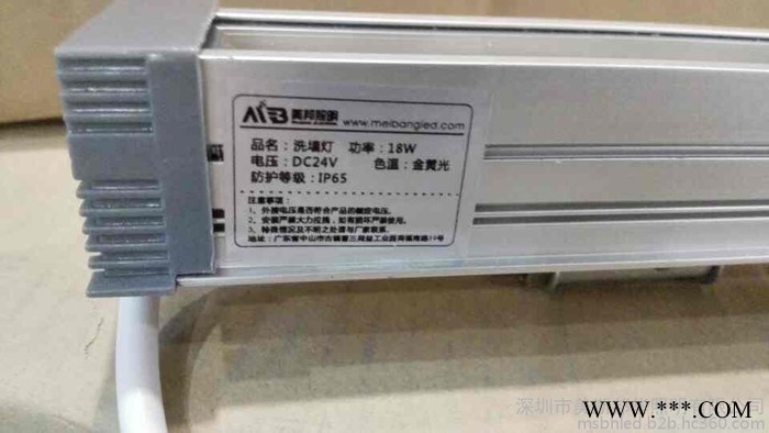 美邦照明18瓦4630款洗墙灯金黄光/暖白光/白光图8