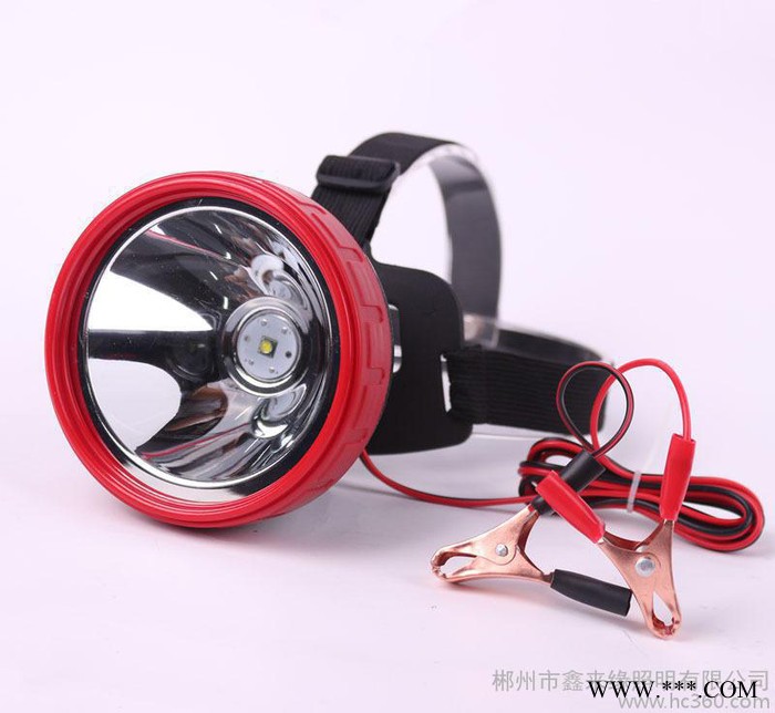 鑫来缘6V-12V24V30V宽电压T6LED30W头灯强光接夹电瓶**钓鱼矿灯