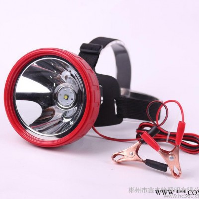 鑫来缘6V-12V24V30V宽电压T6LED30W头灯强光接夹电瓶**钓鱼矿灯