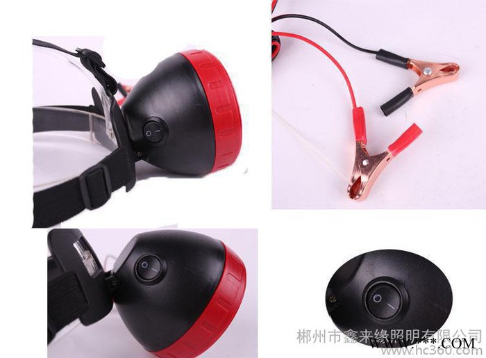 鑫来缘6V-12V24V30V宽电压T6LED30W头灯强光接夹电瓶**钓鱼矿灯图2