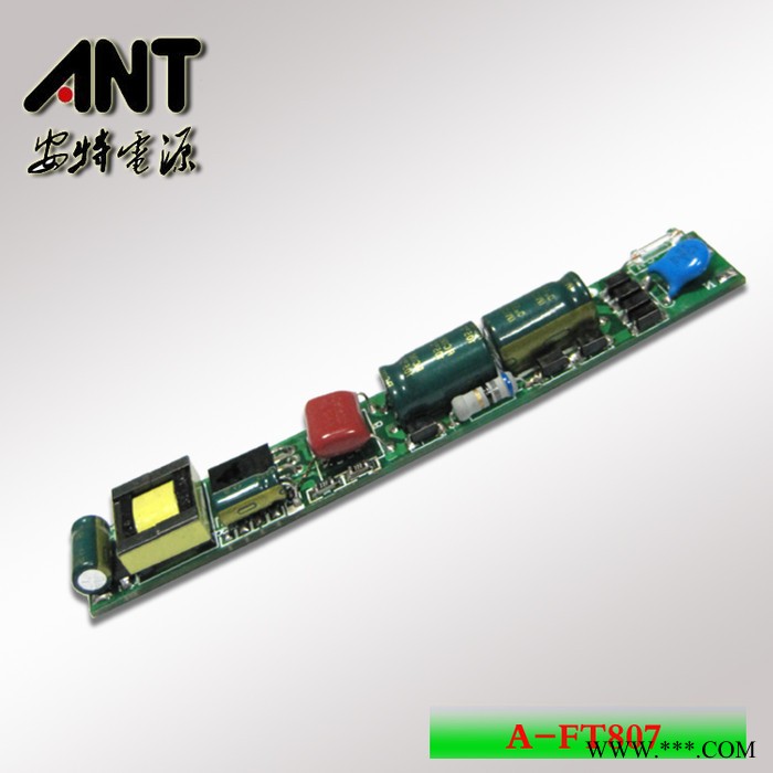 供应安特电源A-FT807非隔离LED日光灯电源图1