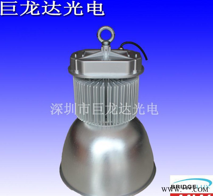 LED工矿灯250W  高棚灯 250W  LED超市灯 h图2