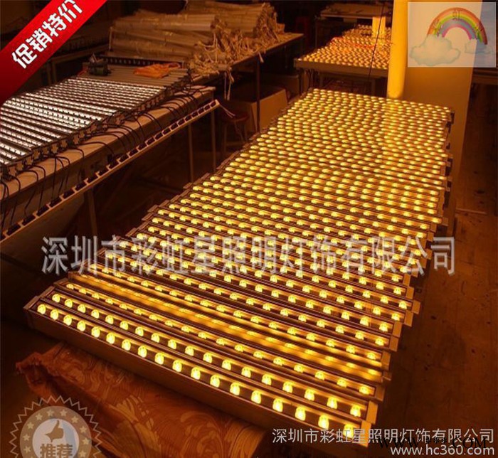 特价 18W LED洗墙灯 高亮度外控LED线条投射灯户外照明主导 18wled洗墙灯图1
