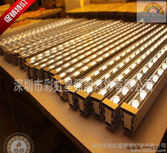 特价 18W LED洗墙灯 高亮度外控LED线条投射灯户外照明主导 18wled洗墙灯图3