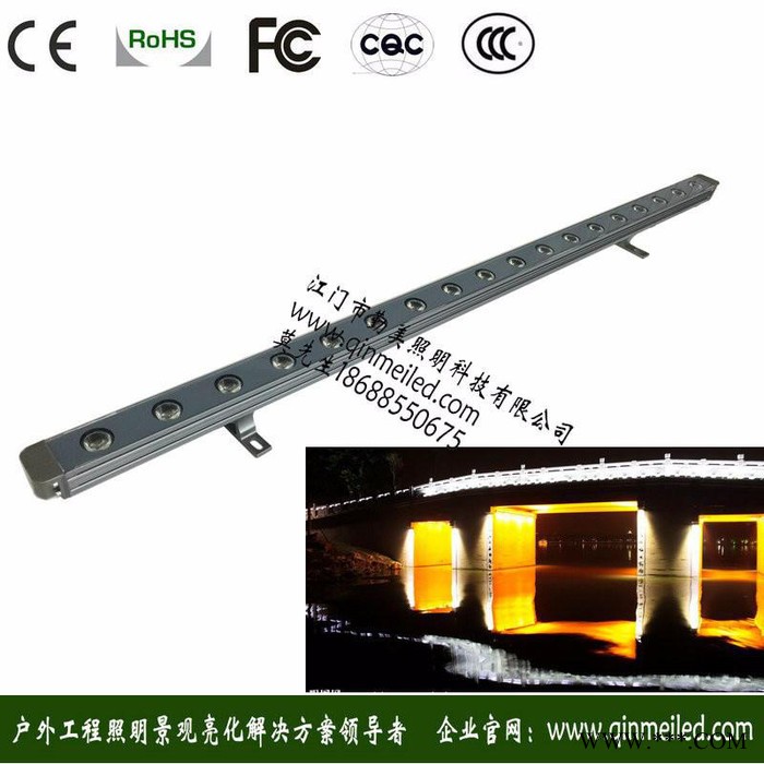 供应勤美照明18W金黄光LED大功率18W洗墙灯/超薄款线条洗墙灯/高端品质图2