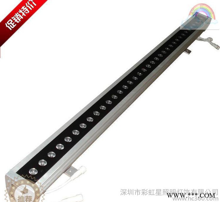 **LED洗墙灯 24W线型内透外置驱动 高亮**质量保证 量大从优 led洗墙灯图2