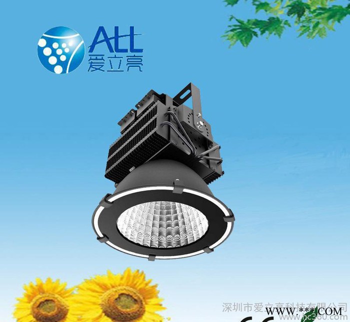 300W 工矿灯,LED高棚灯,300WLED工厂灯直销