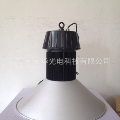 新款上市100W LED工矿灯成品及外壳配件  全套配件齐全