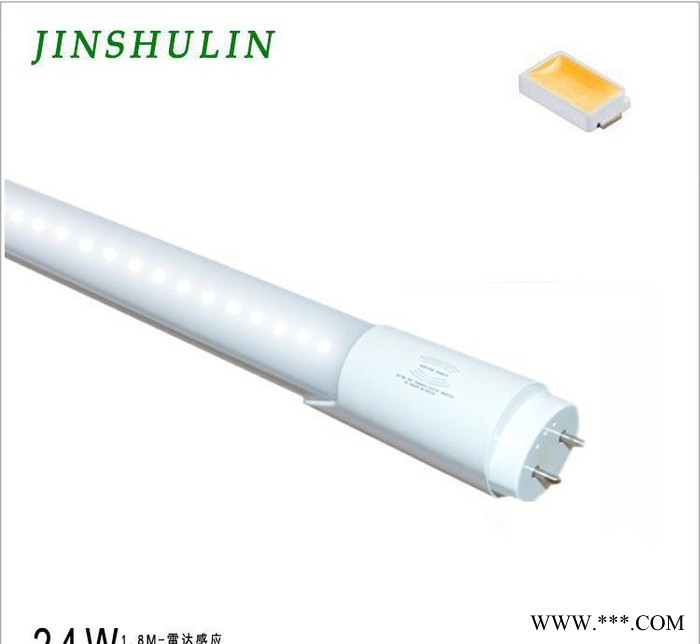 广东LED灯管生产1.5米24W智能LED日光灯 雷达感应l图2