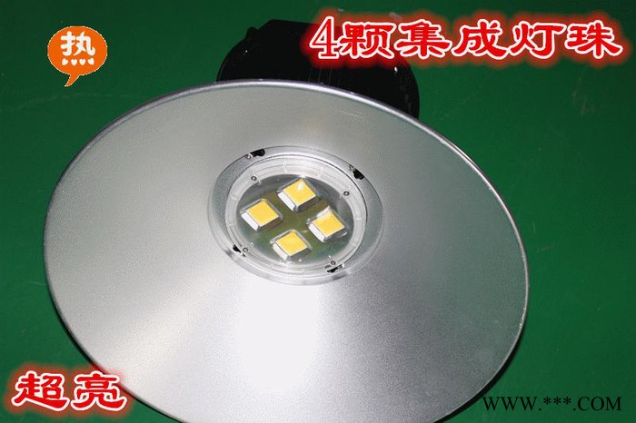 促销led工矿灯 200W车间照明 库房仓库灯 天井高棚灯 工业照明图2