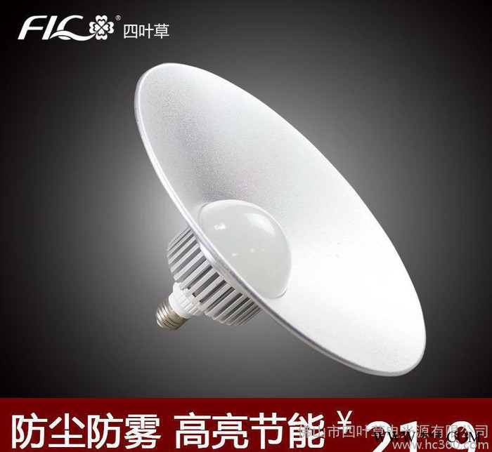 工程LED工矿灯12/18/24/36/50/70W商场图1