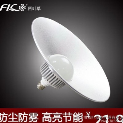 工程LED工矿灯12/18/24/36/50/70W商场