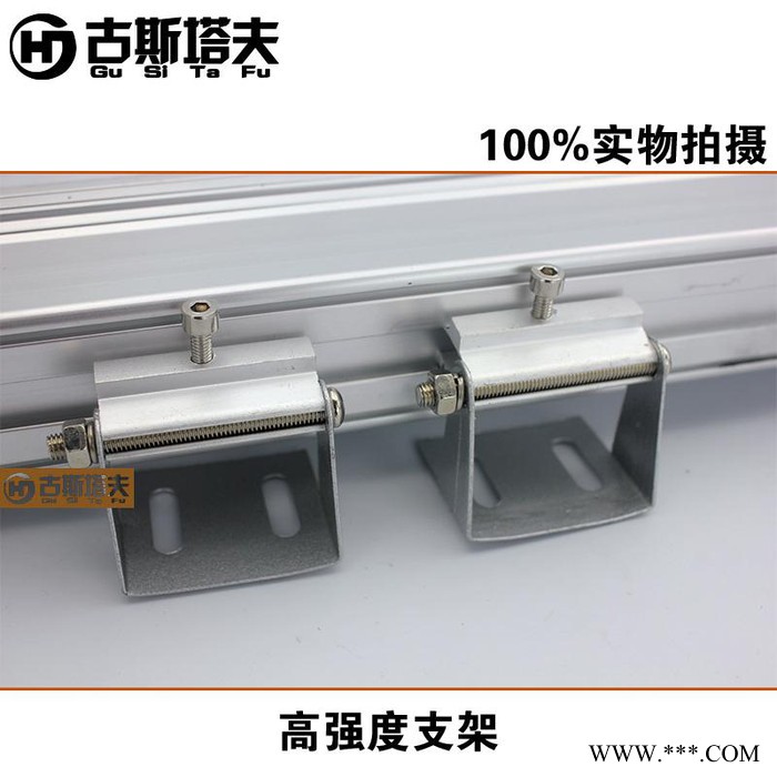 古斯塔夫HJ-XQD35-012W洗墙灯户外12WLED洗墙灯大功率户外防水线条灯线型七彩外墙灯景观亮化