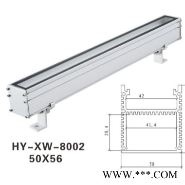 供应宏烨 HY-XW-8002 LED洗墙灯外壳图4