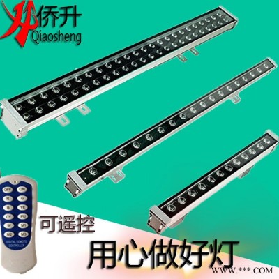 led洗墙灯12W18w24w30w36w48w大功率LED洗墙灯户外防水桥梁灯条形