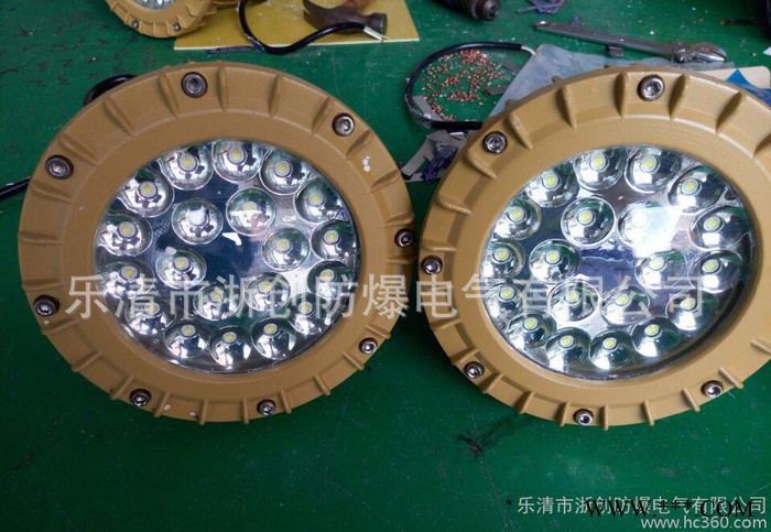 LED防爆灯 加油站灯LED工矿灯30W40W50W60W70W