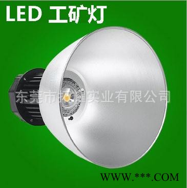供应60w 工厂 车间 led 工矿灯 保三年图3