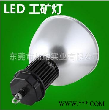 供应60w 工厂 车间 led 工矿灯 保三年图1