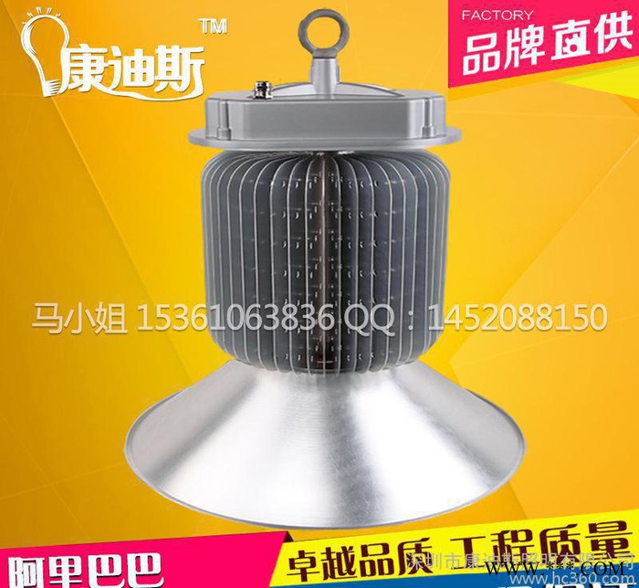 鳍片散热200w300W400WLED工矿灯厂房工厂车间灯仓图3