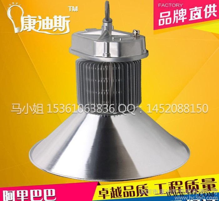 鳍片散热200w300W400WLED工矿灯厂房工厂车间灯仓图2