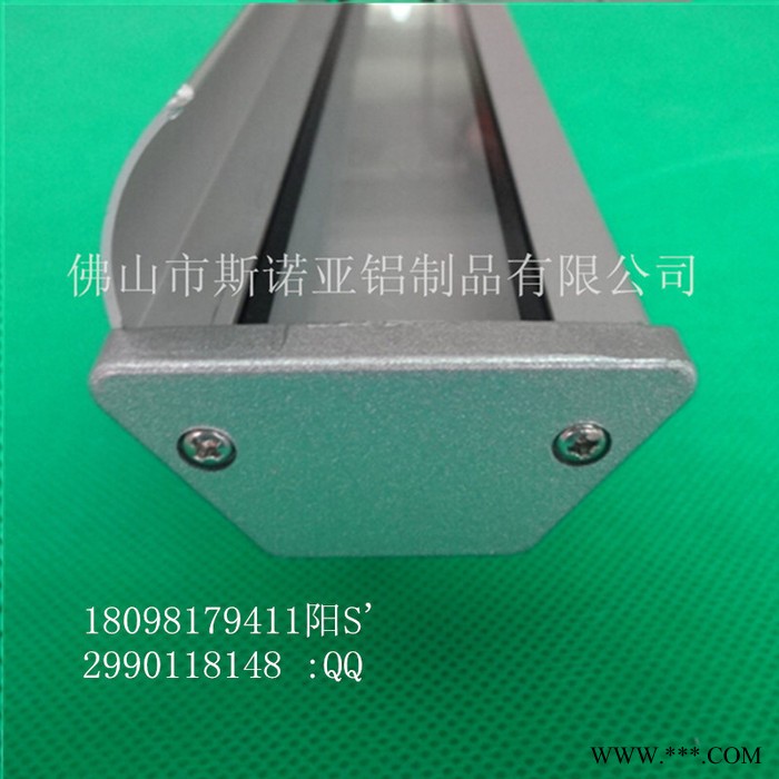 LED洗墙灯外壳图3