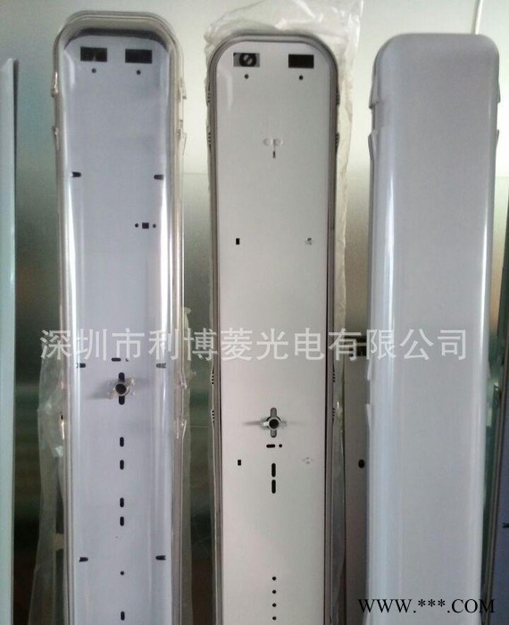 日光灯罩 防水三防灯 室内防尘三防灯 高功率图1