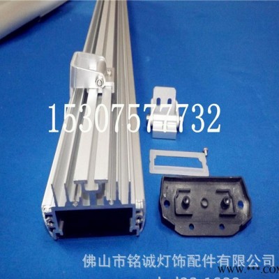 佛山LED洗墙灯外壳，洗墙灯外壳套件，线条灯外壳